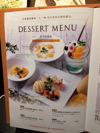 炙屋 あべのルシアス店